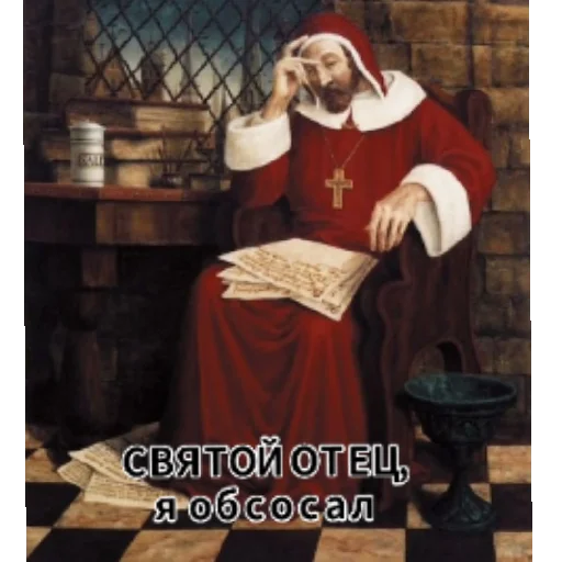 clothing human face screenshot