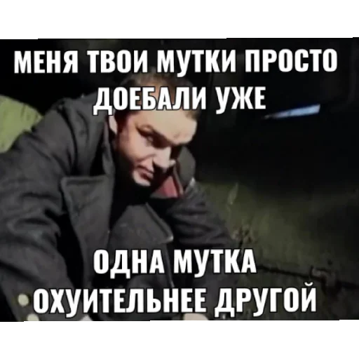 Sticker LohPidr1 - 1