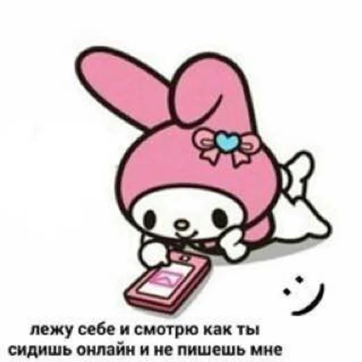 cartoon clipart rabbit