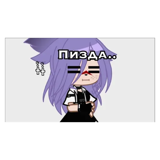 Sticker Лохиииииии - 3