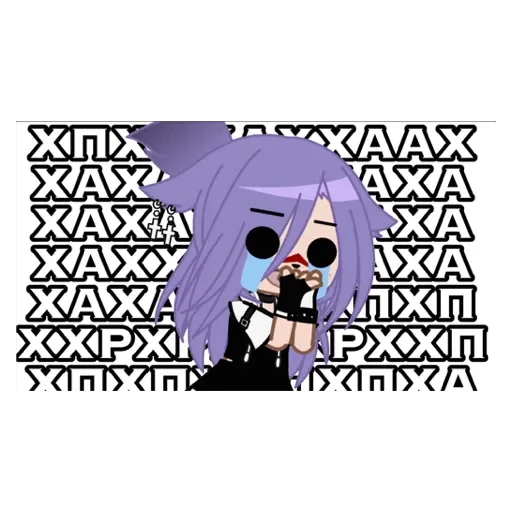 Sticker Лохиииииии - 0