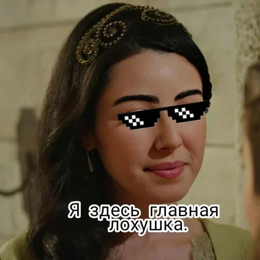 Стикеры лохушек и лохов :: @fStikBot - human face