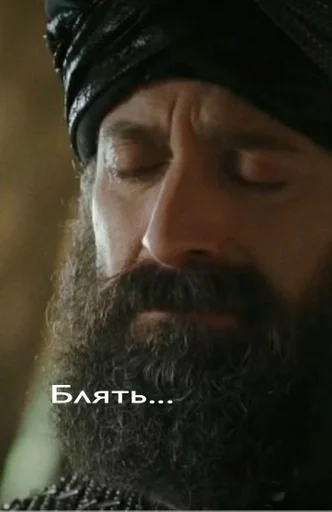 human beard human face text