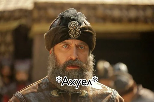 human face human beard man