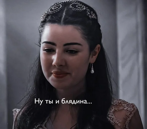 human face text person