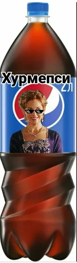 food beverage bottle