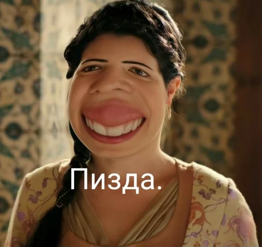 human face smile person