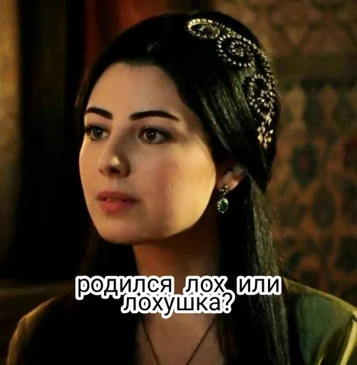 human face fashion accessory person