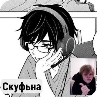 Стикер Лохушка👺 - 10