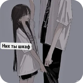 Стикер Лохушка👺 - 1