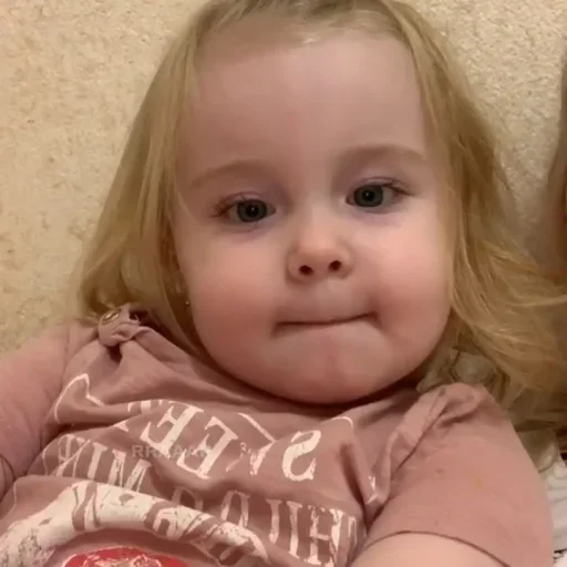 Человек человеческое лицо ребёнок