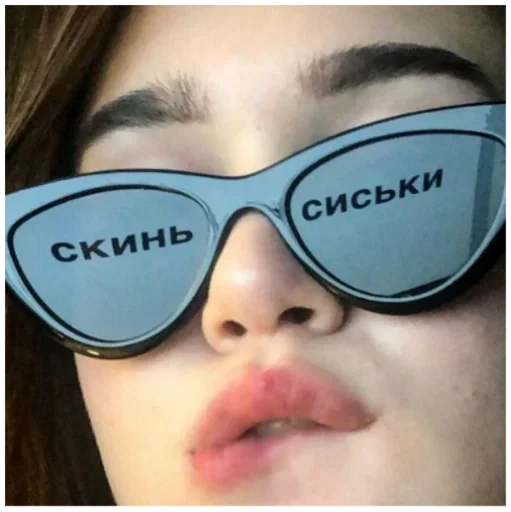 accessory human face eyewear