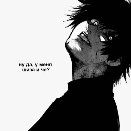 эскиз рисование иллюстрация