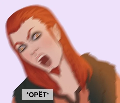 человеческое лицо мультфильм Человек