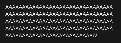 СМС шрифт скриншот