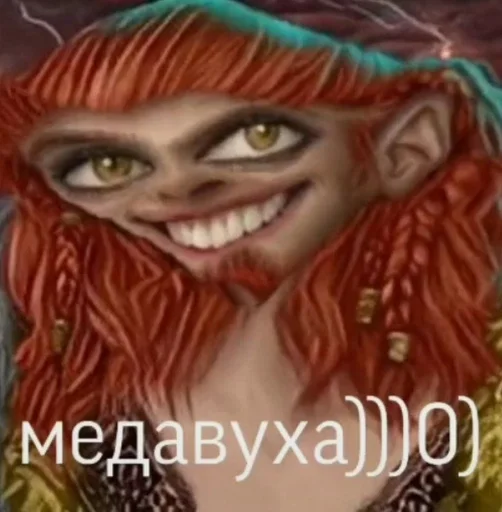 плакат улыбаться человеческое лицо