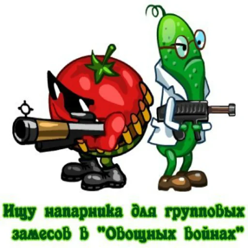 clipart animated cartoon animation