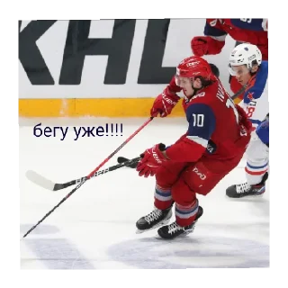 Sticker Локо лучшие!!! - 9