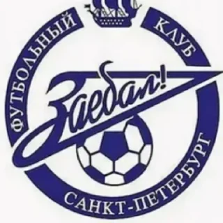 Sticker Loko Moscow 💪🏻 - 3