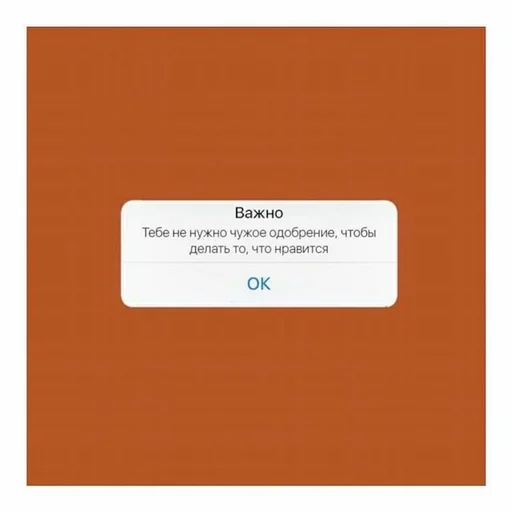 Стикер Lol143 - 1