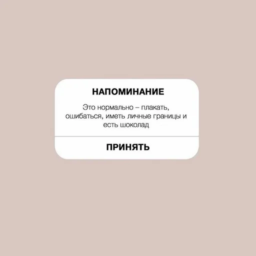 Стикер Lol143 - 1