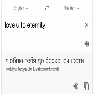 Sticker 143 + поддержа - 5