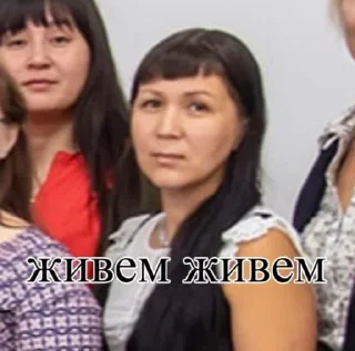 Sticker лично у вас все нормально? - 2