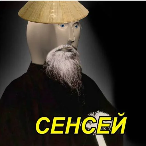 human beard man facial hair