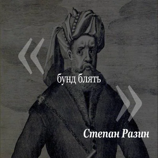 poster human face art