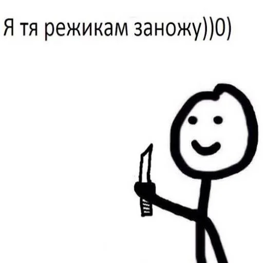 sketch drawing cartoon