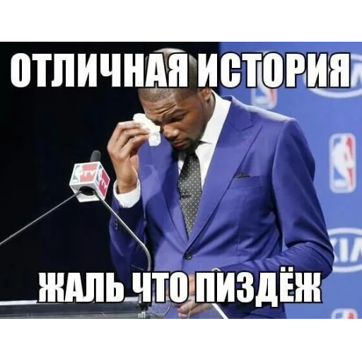 Стикер Кринж? - 0