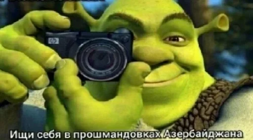 СМС мультфильм скриншот