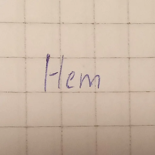 Гиги за шаги. - 