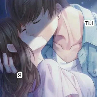 Стикер Лол, я милашкаrrr - 8