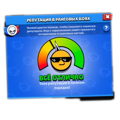 Хз как назвать - 