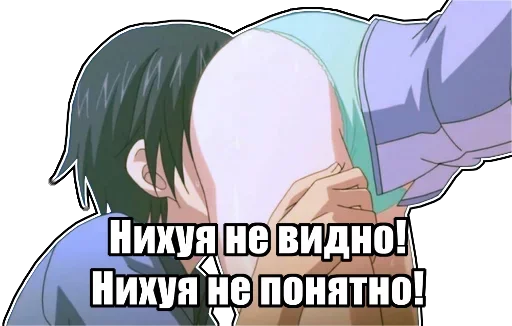 аниме мультфильм мультипликация