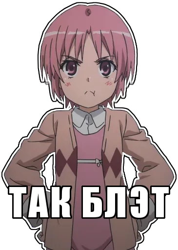 аниме мультфильм манга