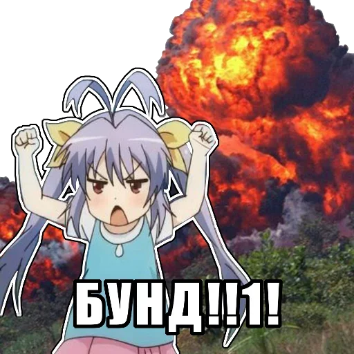 аниме мультфильм мультипликация