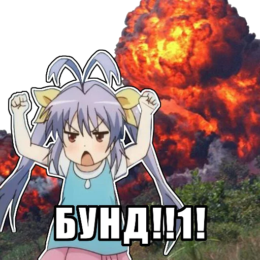 anime cartoon animated cartoon