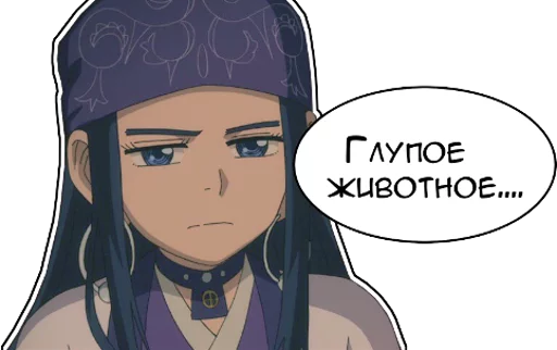 anime cartoon illustration