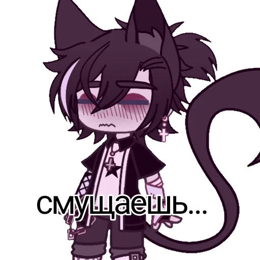 anime cartoon clipart