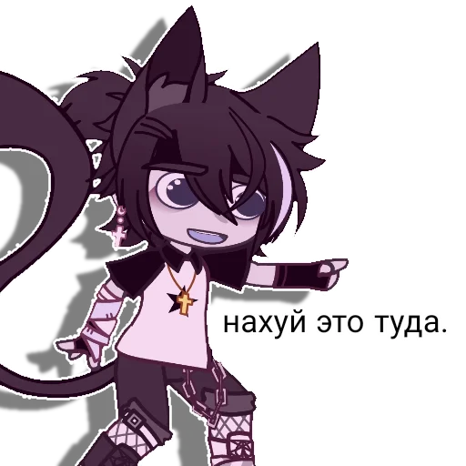 cartoon anime mammal