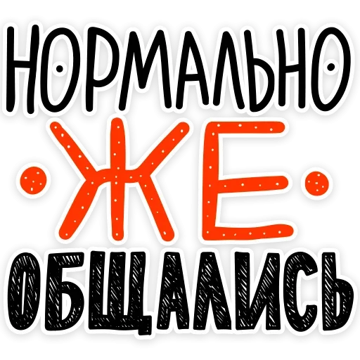 Лолита by @fStikBot - 