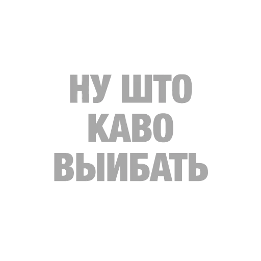 Sticker Лолита by @fStikBot - 0