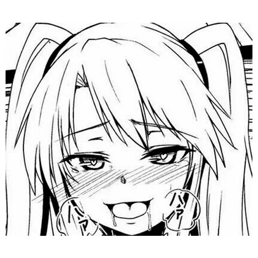 Хуй знает - мультфильм