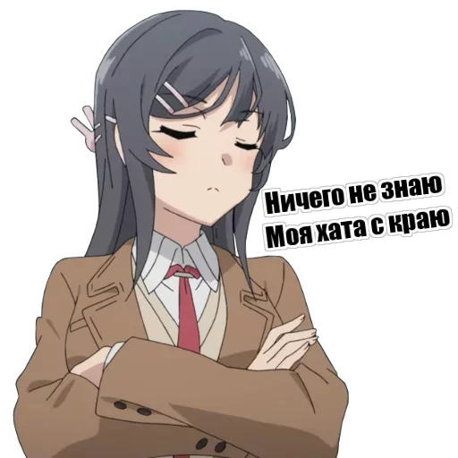 аниме мультфильм иллюстрация