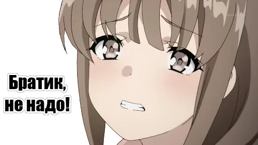 аниме иллюстрация мультипликация