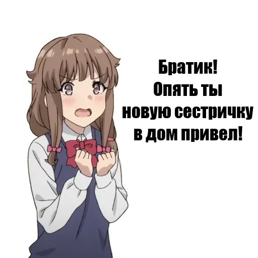 аниме мультфильм одежда