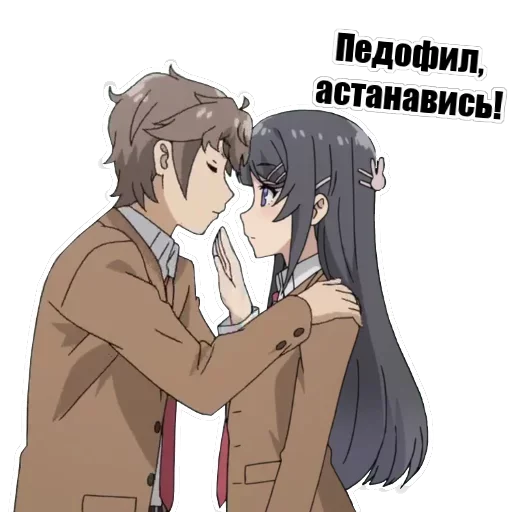 аниме Художественная литература мультфильм