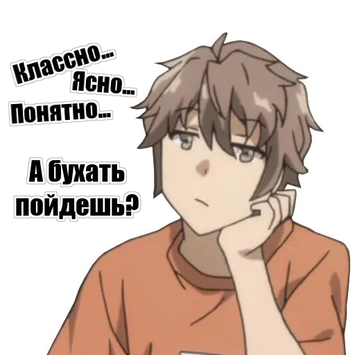 аниме мультфильм иллюстрация